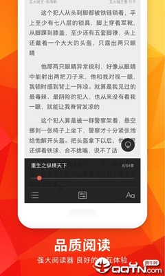 c7娱乐在哪里下载